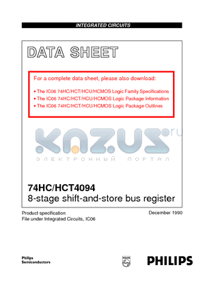 74HC4094D datasheet - 8-stage shift-and-store bus register