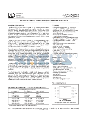 ALD1701PA datasheet - MICROPOWER RAIL-TO-RAIL CMOS OPERATIONAL AMPLIFIER