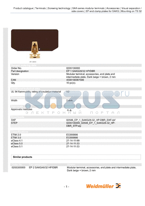 0205100000 datasheet - Modular terminal, accessories, end plate and intermediate plate, Dark beige  brown, 2 mm