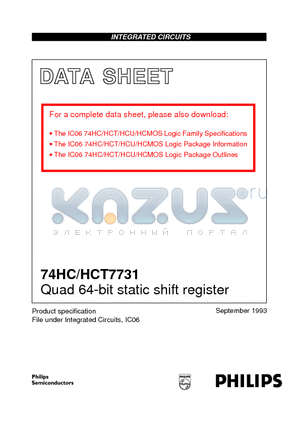 74HC7731N datasheet - Quad 64-bit static shift register