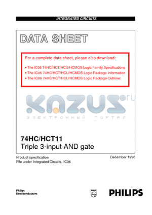 74HCT11DB datasheet - Triple 3-input AND gate