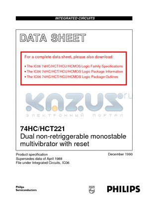 74HCT221D datasheet - Dual non-retriggerable monostable multivibrator with reset