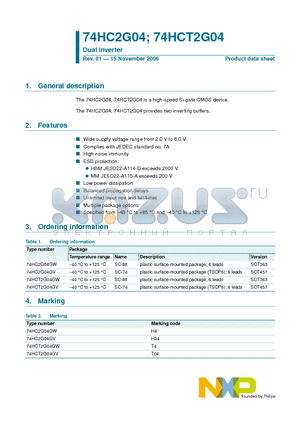 74HCT2G04GV datasheet - Dual inverter