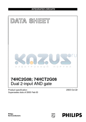 74HCT2G08 datasheet - Dual 2-input AND gate