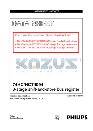 74HCT4094 datasheet - 8-stage shift-and-store bus register