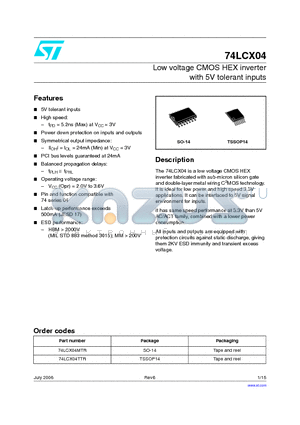 74LCX04MTR datasheet - Low voltage CMOS HEX inverter with 5V tolerant inputs
