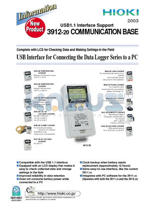 3912-20 datasheet - USB Interface for Connecting the Data Logger Series to a PC