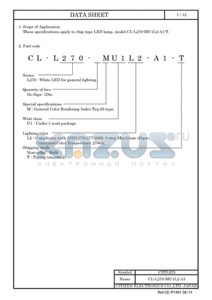 CL-L270-MU1L2-A1 datasheet - LED lamp