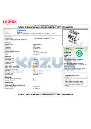 395033510 datasheet - 3.50mm (.138