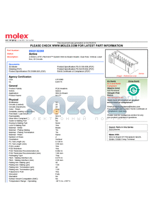 53313-2265 datasheet - 2.00mm (.079