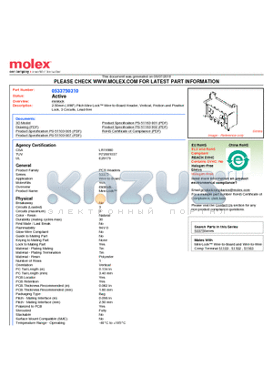 53375-0310 datasheet - 2.50mm (.098