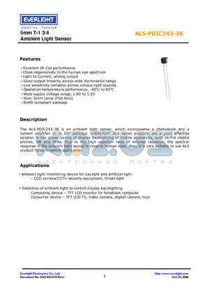 ALS-PDIC243-3B datasheet - Ambient Light Sensor