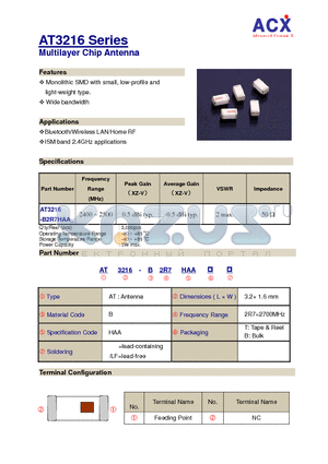 AT3216-B2R7HAAT/LF datasheet - Multilayer Chip Antenna