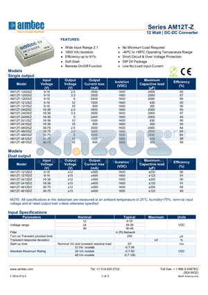 AM12T-2405SZ datasheet - 12 Watt | DC-DC Converter