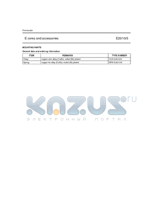 CLA-E20 datasheet - E cores and accessories