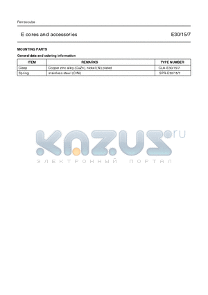 CLA-E30 datasheet - E cores and accessories