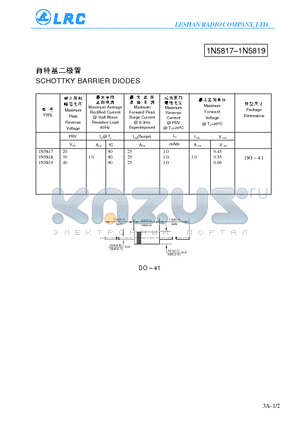 1N5818 datasheet - SCHOTTKY BARRIER DIODES