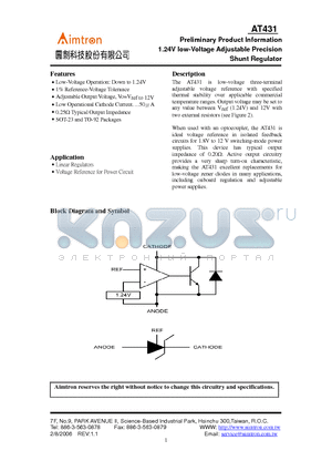 AT431-GRE datasheet - 1.24V low-Voltage Adjustable Precision Shunt Regulator