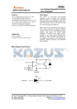 AT431UT datasheet - Low-Voltage Adjustable Precision Shunt Regulator