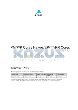 B65659F0001X001 datasheet - PM/P/P Cores Halves/EP/TT/PR Cores