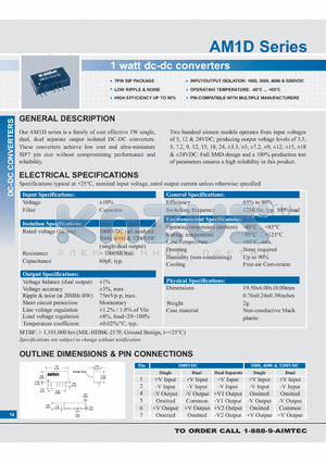 AM1D-050505D datasheet - 1 watt dc-dc converters