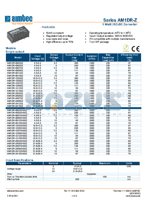 AM1DR-0507SZ datasheet - 1 Watt | DC-DC Converter