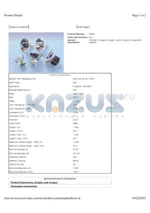 54660 datasheet - 150 watt, tungsten halogen, low to medium voltage with reflector
