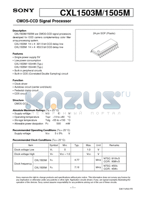 CXL1505M datasheet - CMOS-CCD Signal Processor