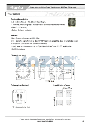 CLS3D23NP-7R4N datasheet - Power Inductor & 2 in 1 Power Transformer