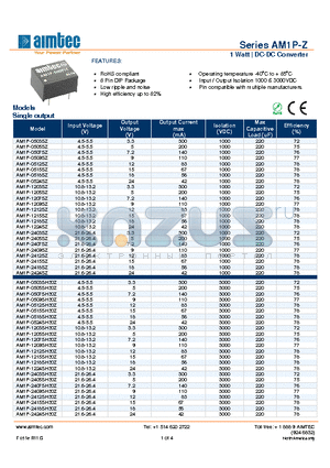 AM1P-0509DZ datasheet - 1 Watt | DC-DC Converter