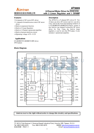 AT5669 datasheet - 5-Channel Motor Driver for DVD/VCD with 2 Linear Regulator and 1 OPAMP