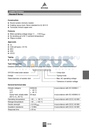 B72205S0131K101 datasheet - Leaded Varistors