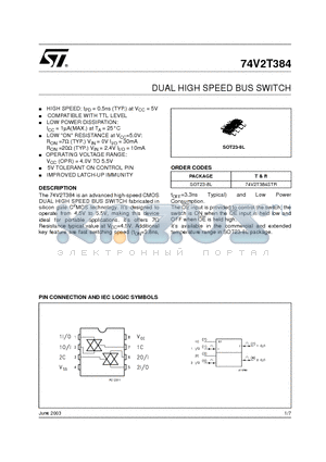 74V2T384 datasheet - DUAL HIGH SPEED BUS SWITCH