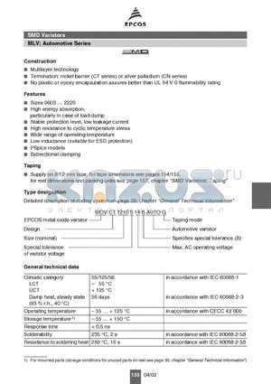 B72540T3140S272 datasheet - Multilayer technology