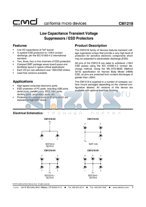 CM1218 datasheet - Low Capacitance Transient Voltage Suppressors / ESD Protectors