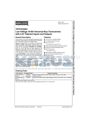 74VCX16601MTD datasheet - Low Voltage 18-Bit Universal Bus Transceivers with 3.6V Tolerant Inputs and Outputs