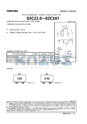 02CZ12Z datasheet - DIODE (CONSTANT VOLTAGE REGULATION APPLICATIONS. REFERENCE VOLTAGE APPLICATIONS.)