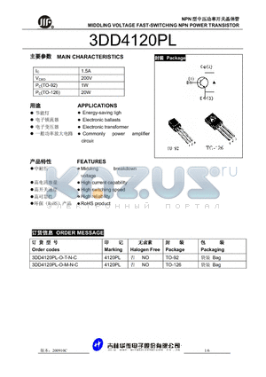 3DD4120PL-O-M-N-C datasheet - MIDDLING VOLTAGE FAST-SWITCHING NPN POWER TRANSISTOR