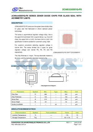 2CW035043YQPC datasheet - 2CW035XXXYQPX SERIES ZENER DIODE CHIPS FOR GLASS SEAL WITH ASYMMETRY LIMITS
