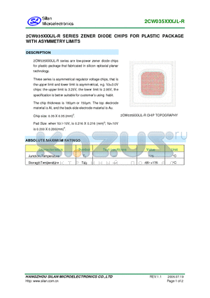 2CW035091JLR datasheet - 2CW035XXXJLR SERIES ZNER DIODE CHIPS FOR PLASTIC PACKAGE WITH ASYMMETRY LIMITS