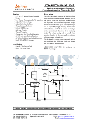 AT1454 datasheet - Photoflash Capacitor Charger for DSC
