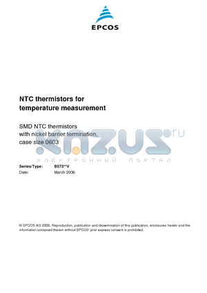 B57311V2470 datasheet - SMDs with nickel barrier termination, case size 0603