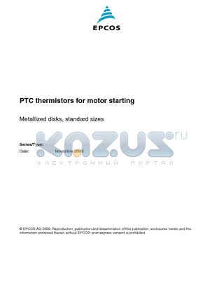B59314A0120B010 datasheet - PTC thermistors for motor starting
