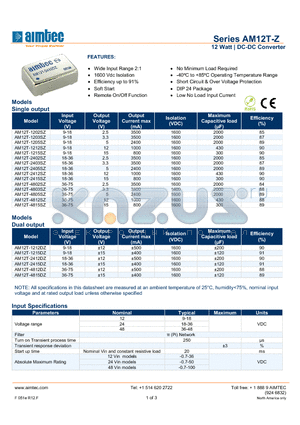 AM12T-1212DZ datasheet - 12 Watt | DC-DC Converter