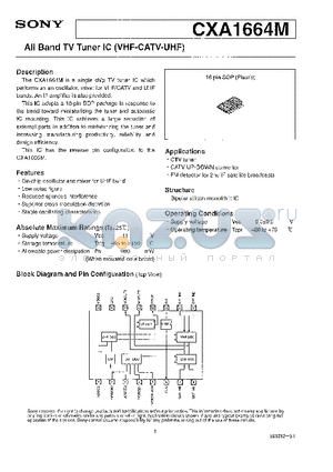 CXA1664 datasheet - ALL BAND TV TUNER IC (VHF-CATV-UHF)