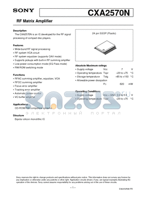 CXA2570 datasheet - RF Matrix Amplifier