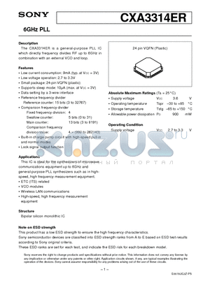 CXA3314ER datasheet - 6GHz PLL