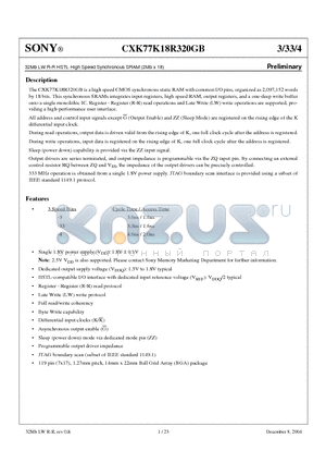 CXK77K18R320GB-3 datasheet - 32Mb LW R-R HSTL High Speed Synchronous SRAM (2Mb x 18)