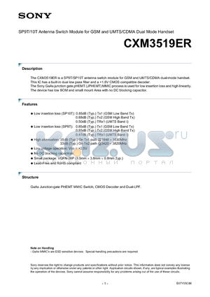 CXM3519ER datasheet - SP9T/10T Antenna Switch Module for GSM and UMTS/CDMA Dual Mode Handset