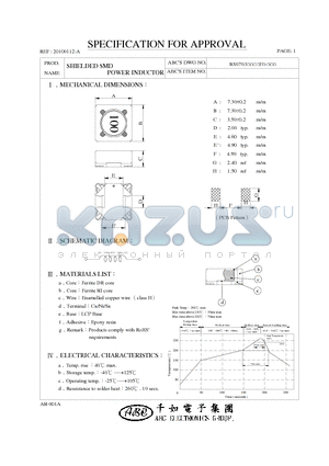 BS0703120MF datasheet - SHIELDED SMD POWER INDUCTOR
